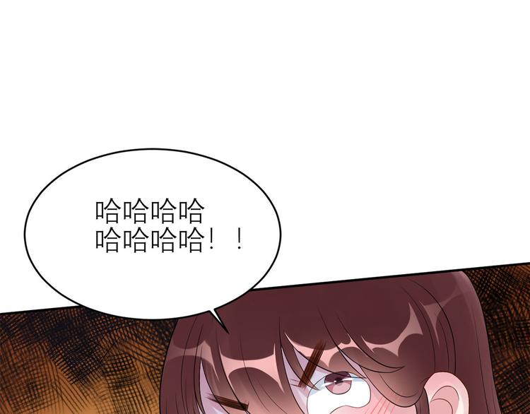 第44话  大哥回来啦！(1/2)-第45话