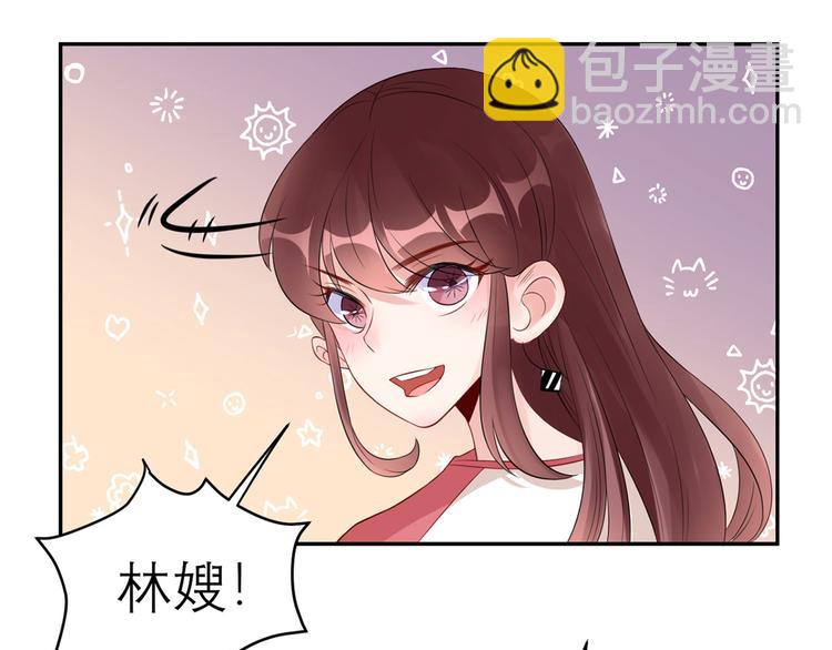 第44话  大哥回来啦！(1/2)-第45话