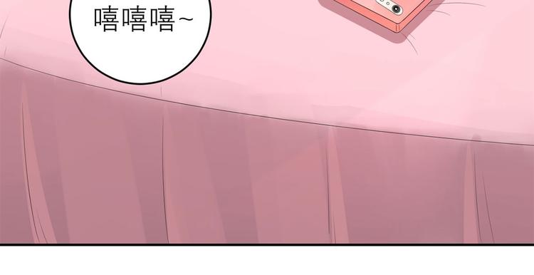 第44话  大哥回来啦！(1/2)-第45话