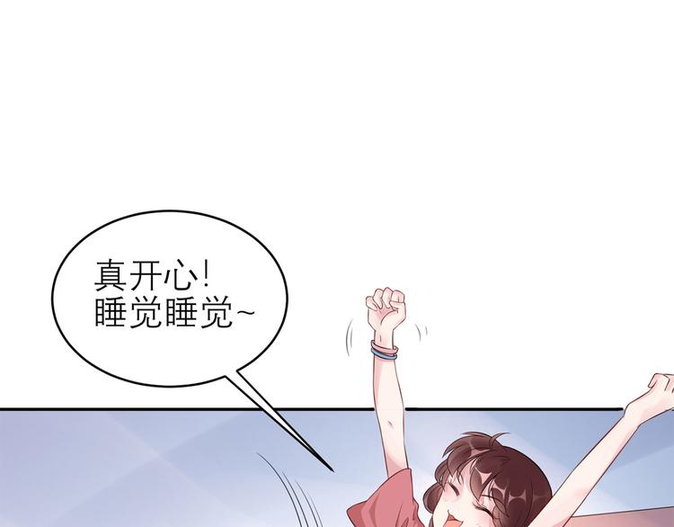 第44话  大哥回来啦！(1/2)-第45话