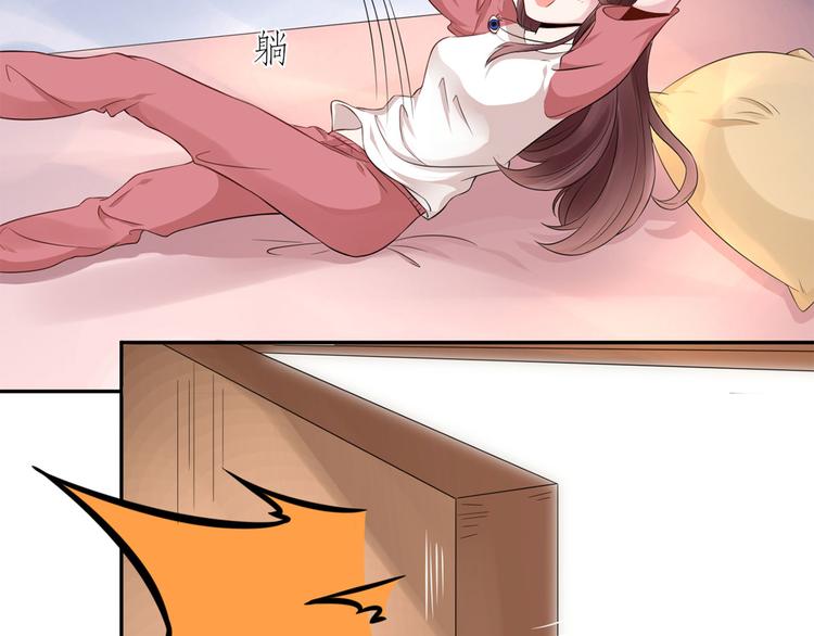 第44话  大哥回来啦！(1/2)-第45话