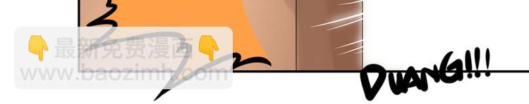 第44话  大哥回来啦！(1/2)-第45话