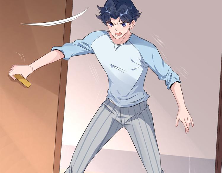 第44话  大哥回来啦！(1/2)-第45话