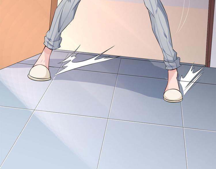 第44话  大哥回来啦！(1/2)-第45话