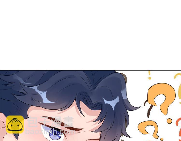 第44话  大哥回来啦！(1/2)-第45话