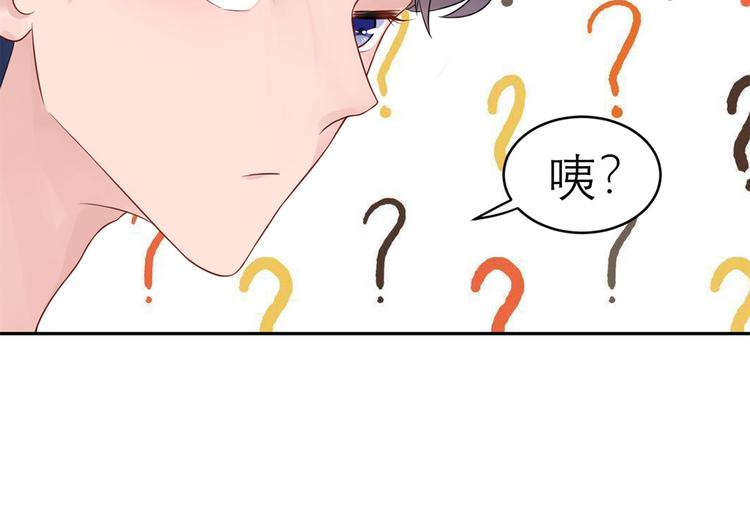 第44话  大哥回来啦！(1/2)-第45话