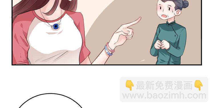 第44话  大哥回来啦！(1/2)-第45话