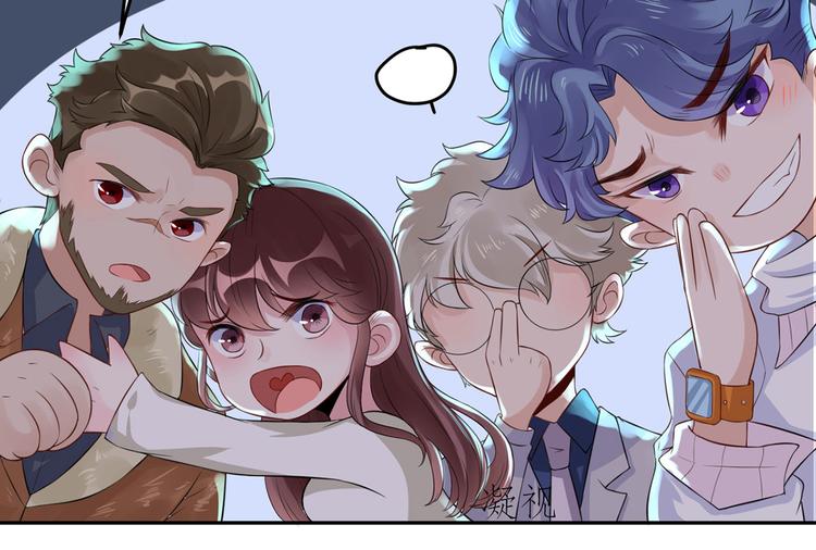 第46话  二哥去哪儿了？(1/2)-第47话