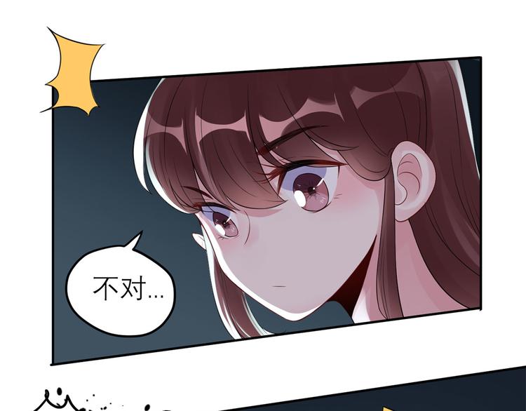 第46话  二哥去哪儿了？(1/2)-第47话