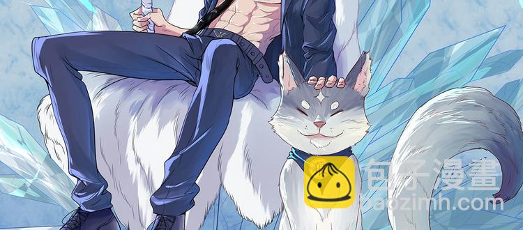 第48话  强抢良家妇男(1/2)-第49话