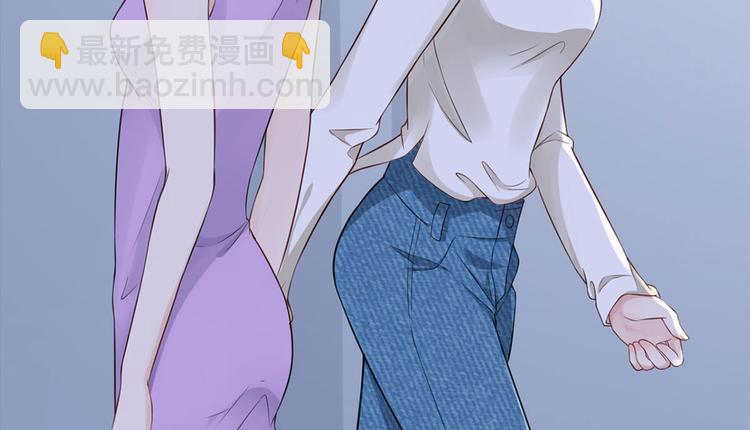 第48话  强抢良家妇男(1/2)-第49话