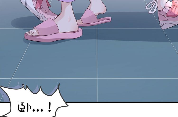 第48话  强抢良家妇男(1/2)-第49话