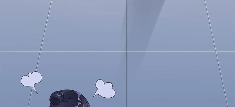 第48话  强抢良家妇男(1/2)-第49话