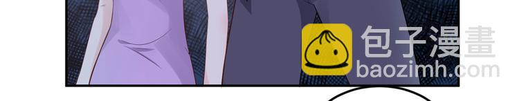 第48话  强抢良家妇男(1/2)-第49话