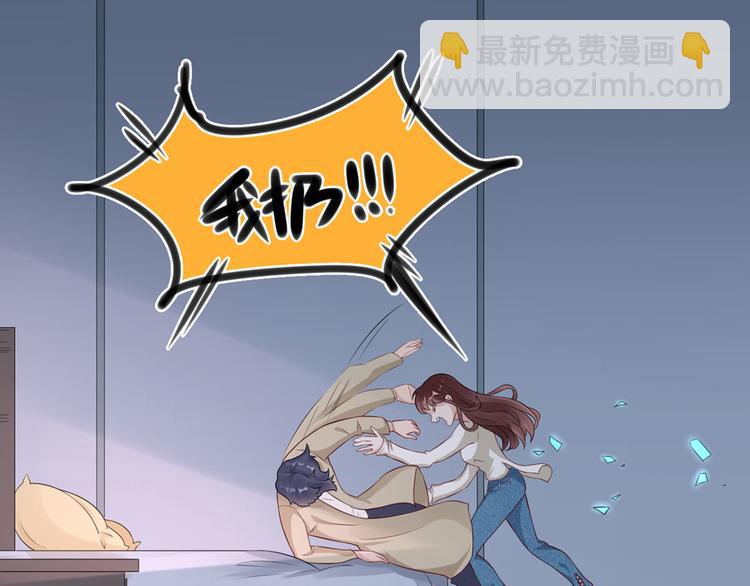 第50话 女人，请给我水喝(1/3)-第51话