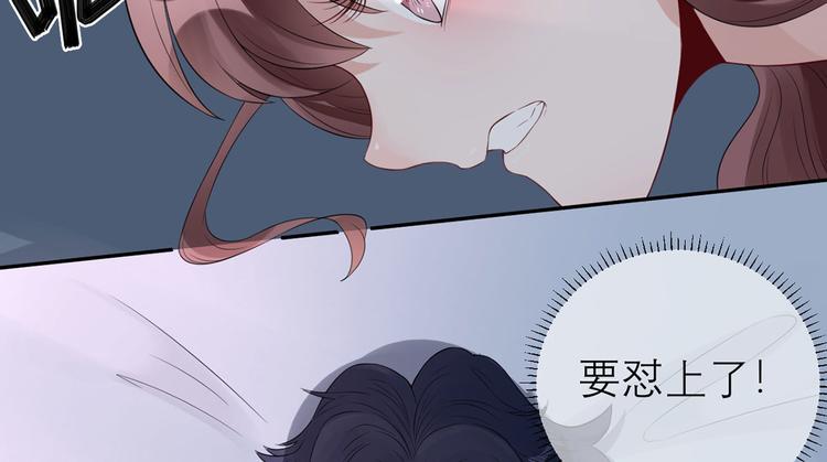 第50话 女人，请给我水喝(1/3)-第51话