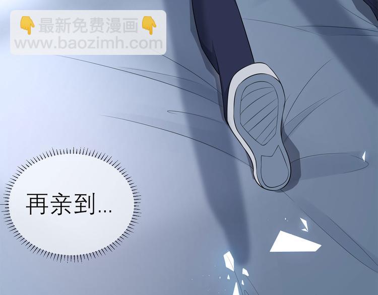 第50话 女人，请给我水喝(1/3)-第51话