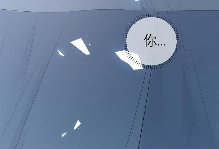 第50话 女人，请给我水喝(1/3)-第51话