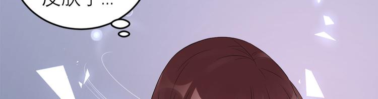 第50话 女人，请给我水喝(1/3)-第51话