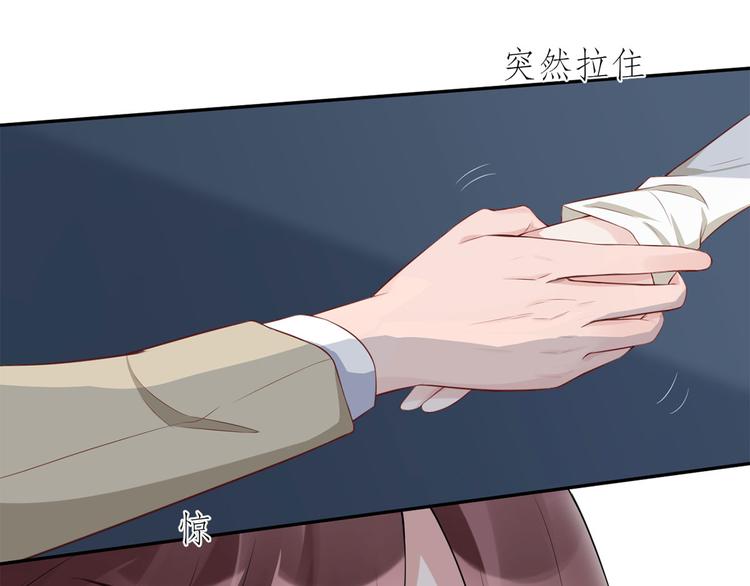 第50话 女人，请给我水喝(1/3)-第51话