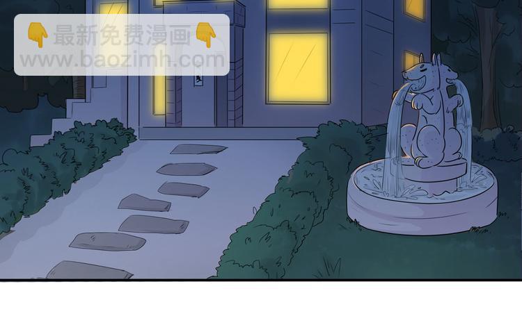 第50话 女人，请给我水喝(1/3)-第51话