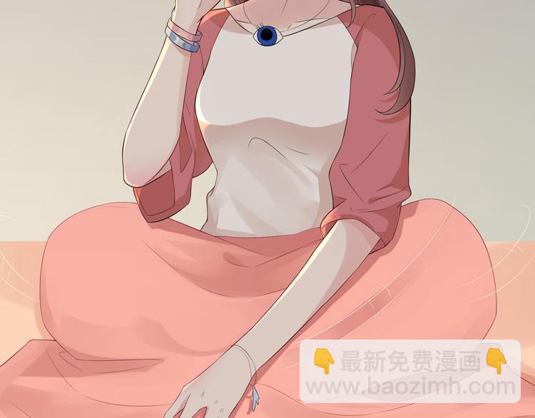 第52话  怎么是你！(1/2)-第53话