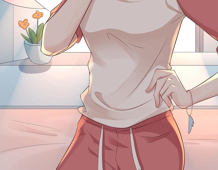 第52话  怎么是你！(1/2)-第53话