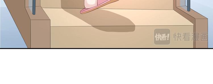 第52话  怎么是你！(1/2)-第53话