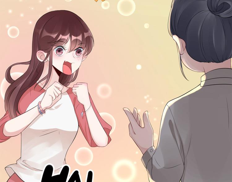 第52话  怎么是你！(1/2)-第53话