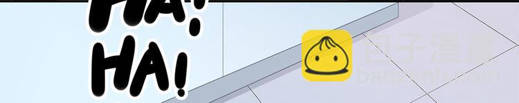 第52话  怎么是你！(1/2)-第53话