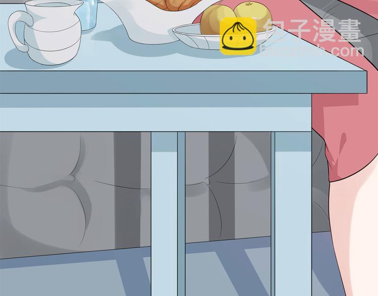 第52话  怎么是你！(1/2)-第53话