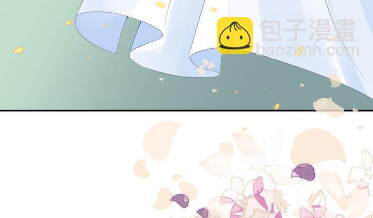 第52话  怎么是你！(1/2)-第53话