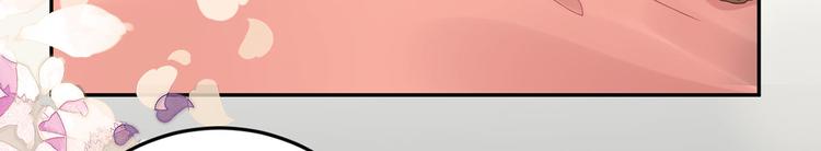 第52话  怎么是你！(1/2)-第53话