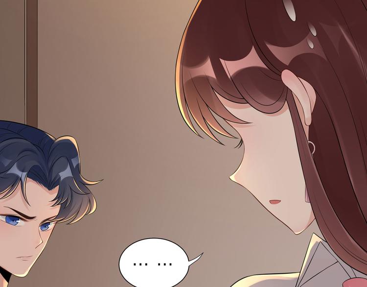 第54话  矛盾的开端(1/2)-第55话