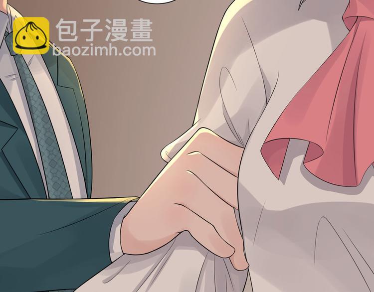 第54话  矛盾的开端(1/2)-第55话