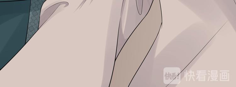 第54话  矛盾的开端(1/2)-第55话