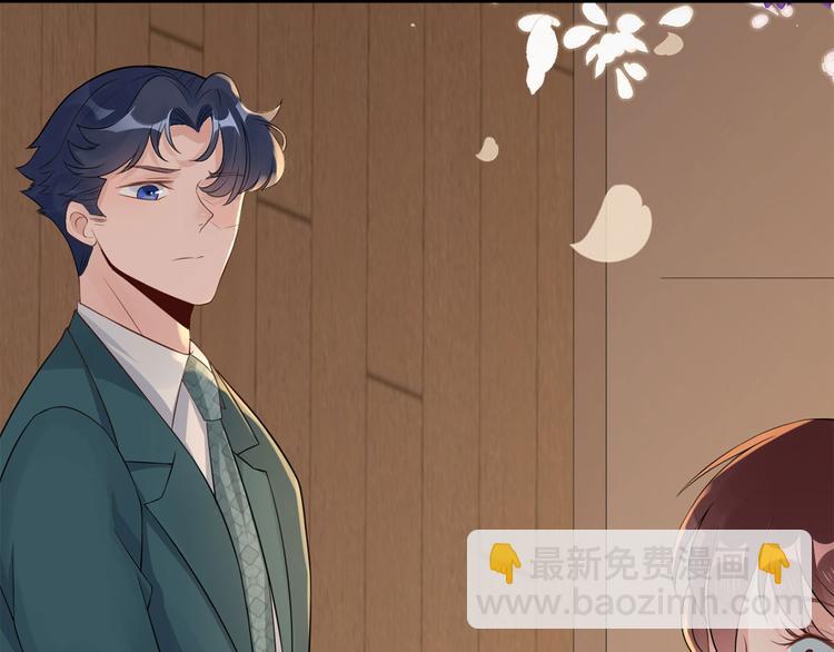 第54话  矛盾的开端(1/2)-第55话