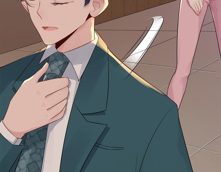 第54话  矛盾的开端(1/2)-第55话