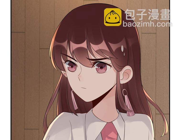 第54话  矛盾的开端(1/2)-第55话