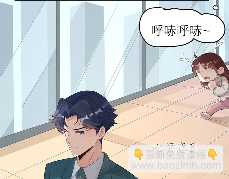 第54话  矛盾的开端(1/2)-第55话