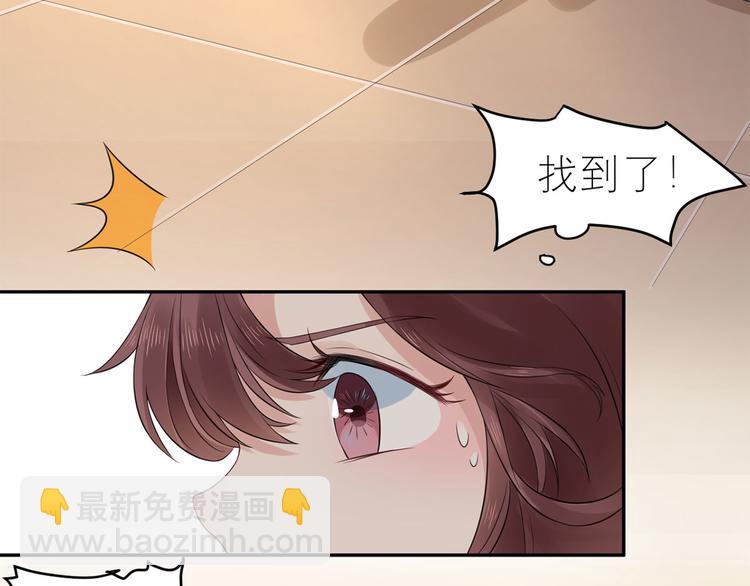 第56话   你还认识我吗？(1/3)-第57话