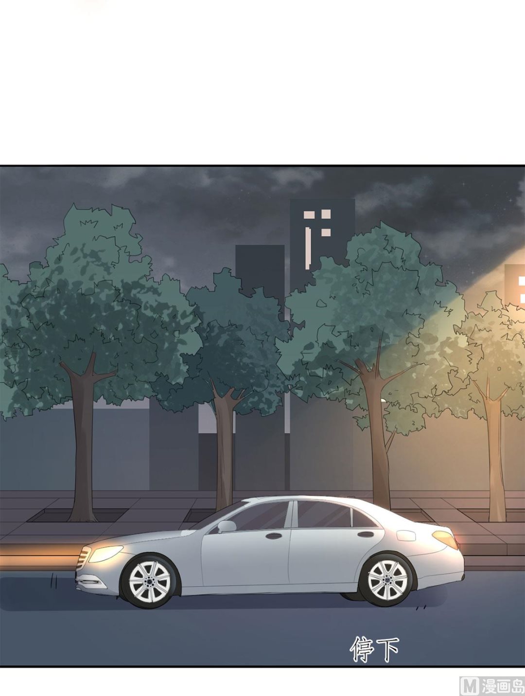 第五十八话   误会的加深(1/2)-第59话