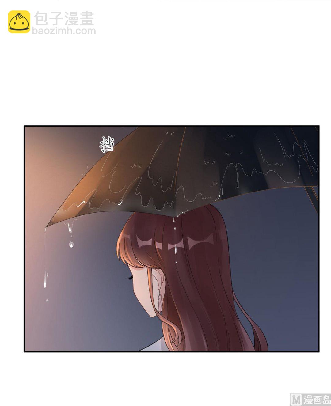 第五十八话   误会的加深(1/2)-第59话