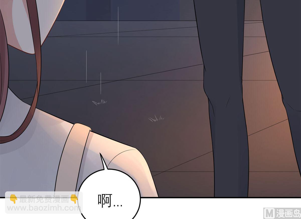 第五十八话   误会的加深(1/2)-第59话