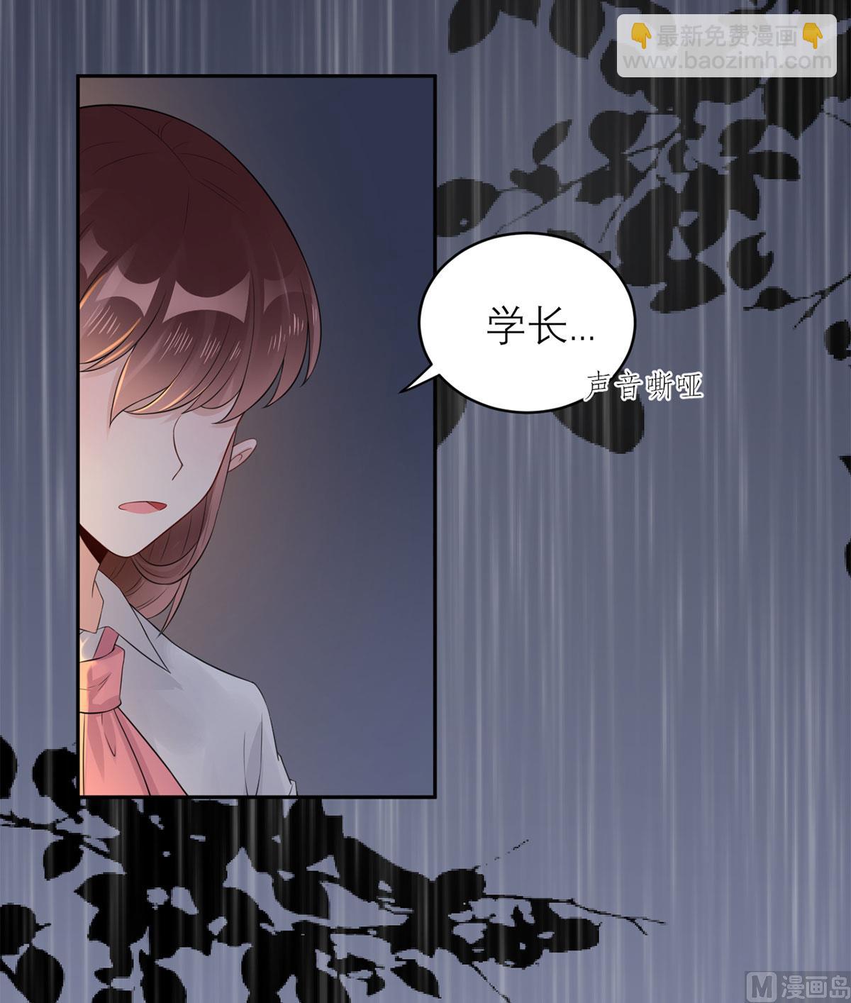 第五十八话   误会的加深(1/2)-第59话