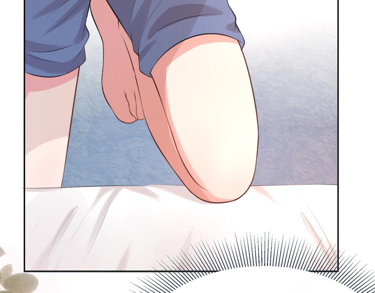 第6话  混蛋！还我初吻(1/3)-第7话