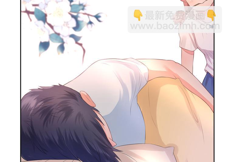 第6话  混蛋！还我初吻(1/3)-第7话