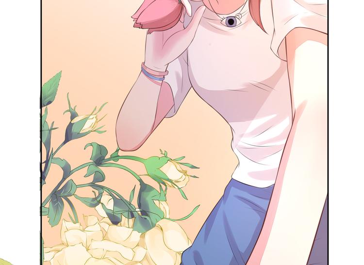 第6话  混蛋！还我初吻(1/3)-第7话