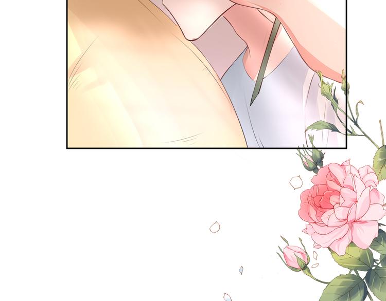 第6话  混蛋！还我初吻(1/3)-第7话