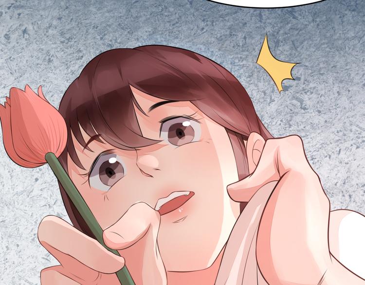 第6话  混蛋！还我初吻(1/3)-第7话